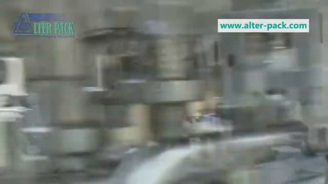 Pure Pak full automatic filling machine 50 PPM смотреть онлайн