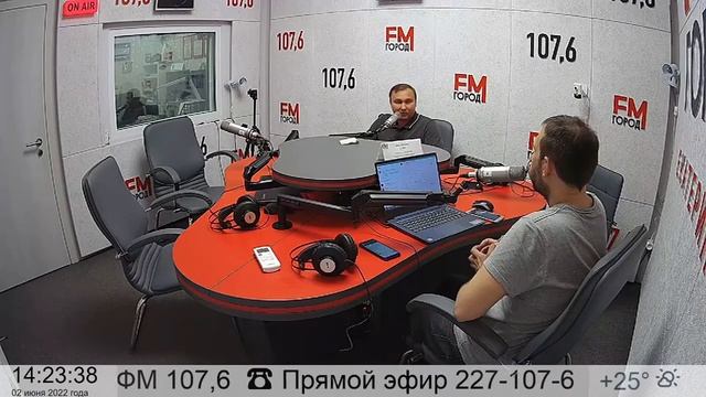 Где быть Краснознаменной группе в Екатеринбурге?