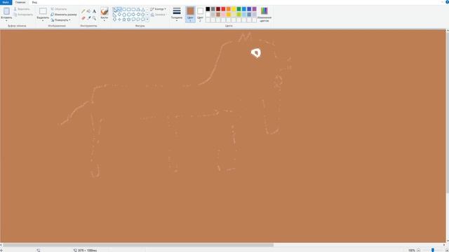 РИСУЮ (ОЛЕНЯ) смотреть онлайн