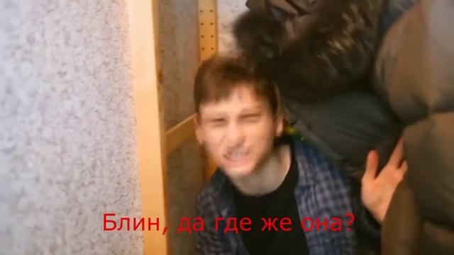 TheBrianMaps РЭП КЛИП Тает Лёд REMIX Грибы смотреть онлайн