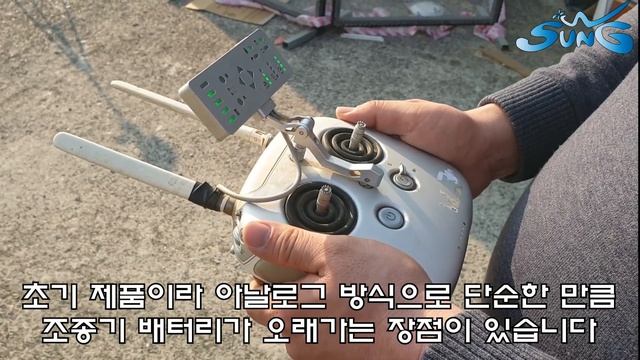 [드론으로 보는 세상] DJI 드론 구매후기 MG-1, MG-1S, MG-1P 농업용 드론 смотреть онлайн