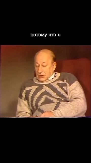 Евстигнеев о роли Преображенского. смотреть онлайн