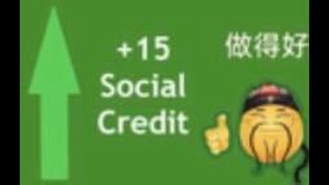 Chinese social credit test смотреть онлайн