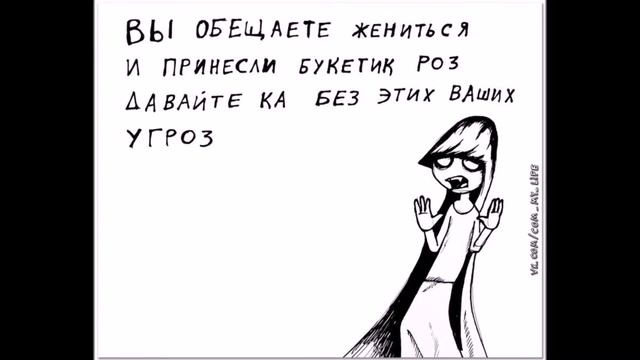 Минутка поэзии