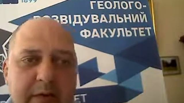 9 Ускладнення в свердловинах