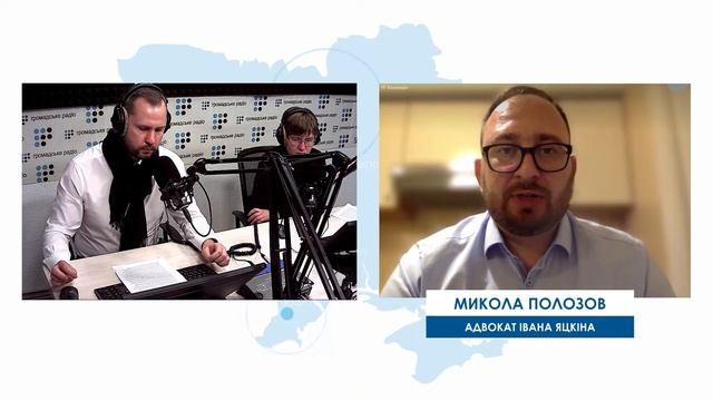 «Жодних контактів з Офісом Президента я не маю», - адвокат Микола Полозов про обмін політв'язнів смотреть онлайн