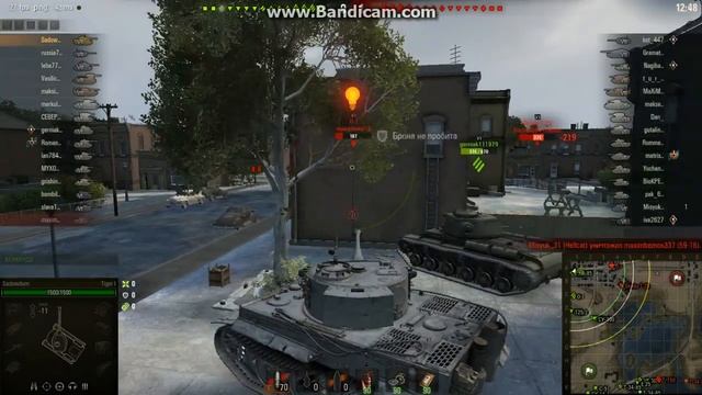 WorldOfTanks Тигр бой 1 смотреть онлайн