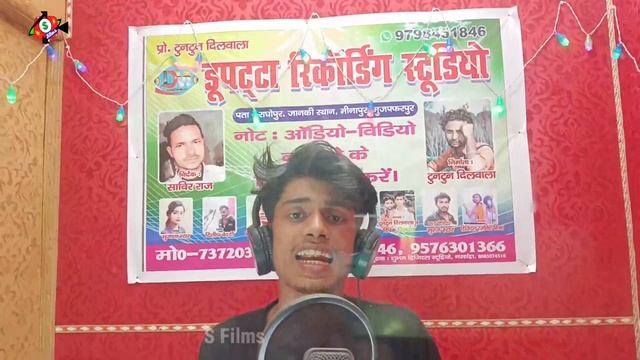 मर्द तत्वान हा !! Deepak Dildar 2 !! Mard Tatwan Ha !! Tatwan Rangdari Viral Song 2024