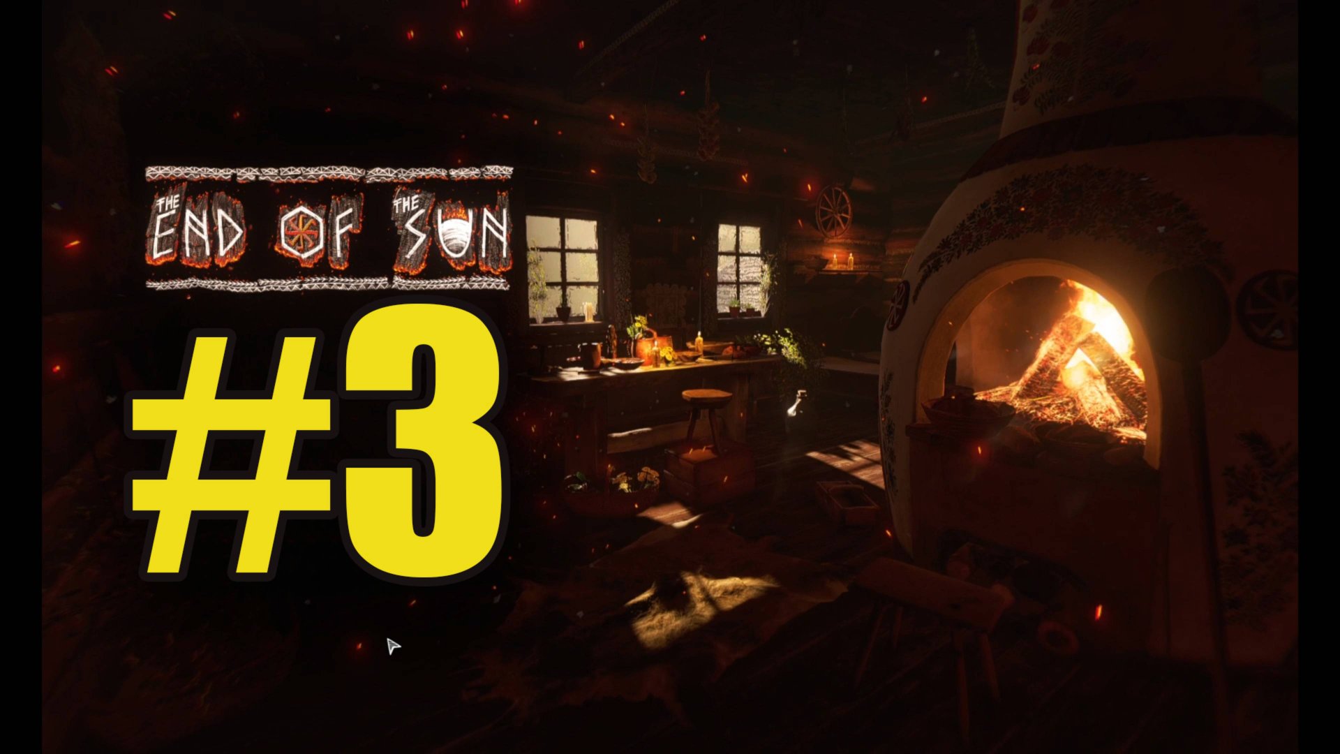 The End of the Sun прохождение на русском #3 ЗИМА. Дом с домовым смотреть онлайн