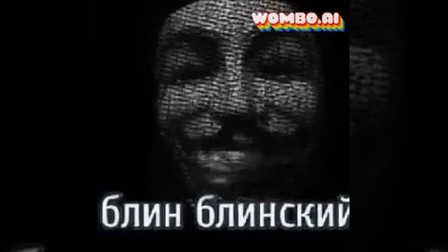 шок анонимус сказал блин блинский и начал флексить по музыку (2 часть) смотреть онлайн