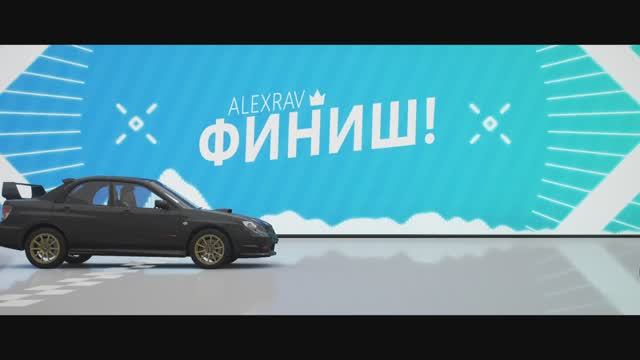 Forza(23) смотреть онлайн