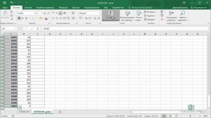 5  Функция Excel СЧЁТЕСЛИ