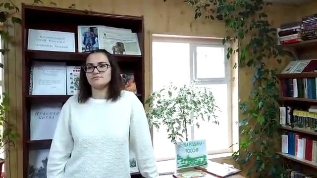 Акция «Расскажи о своей любимой книге»