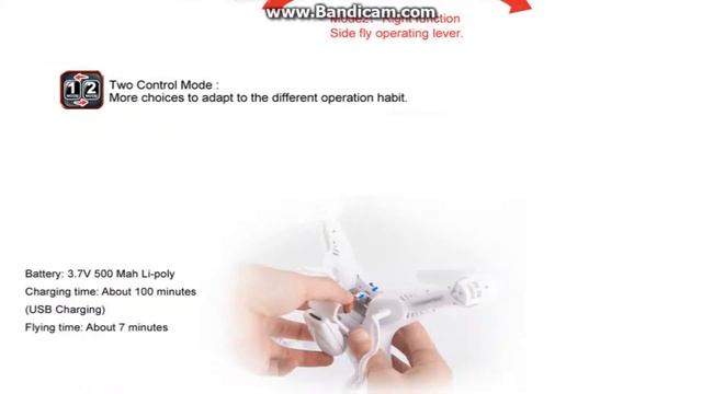 x5c 6 Axis GYRO Drone Quadcopter with 2MP HD Camera смотреть онлайн