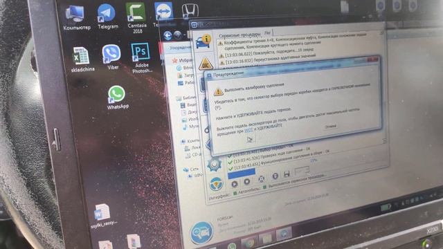 Ford Focus 3// Блок TCM// ForScan и ELM 327