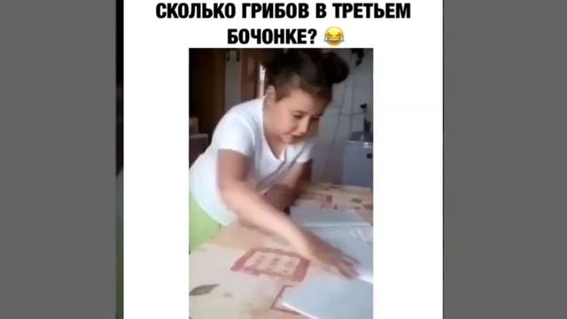 Сколько грибов в третьем бочоке?