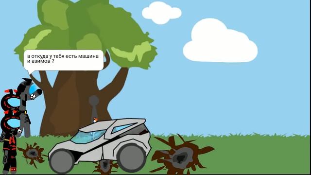 нашествие НЛО 9 сезон часть 5 (Н.В.Сергеевич смотреть онлайн