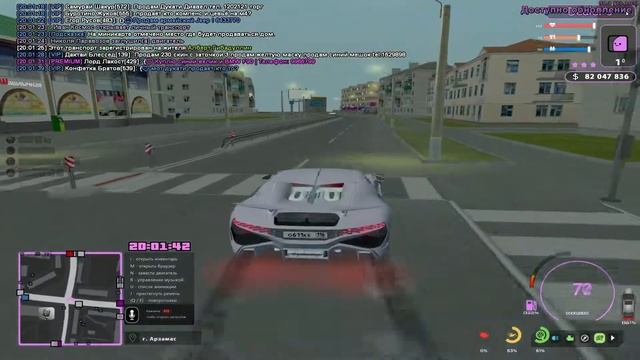 ловля 1811 особы под скалли милано 😏 смотреть онлайн