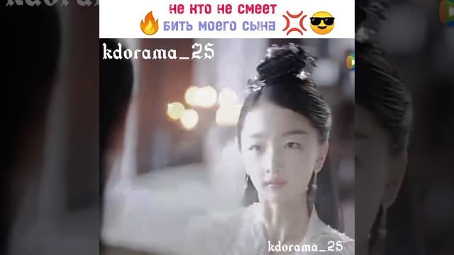 🎬 древняя любовная поэзия