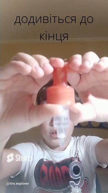 Як зробити піпетку своїми руками? смотреть онлайн