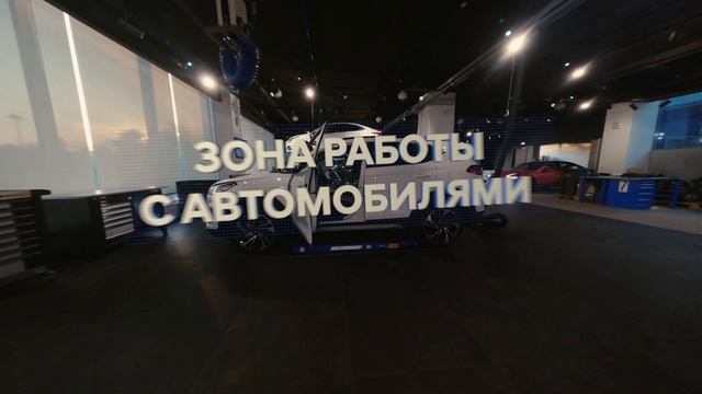 Hyundai Training Academy смотреть онлайн