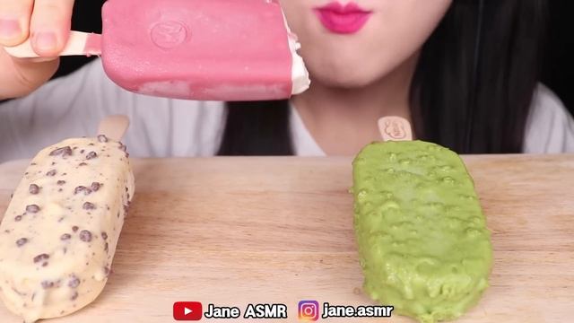 ASMR MAGNUM ICE CREAM PARTY *CHOCOLATE, RUBY, ALMOND, COOKIE&CREAM 매그넘 아이스크림 먹방 JANE ASMR 제인