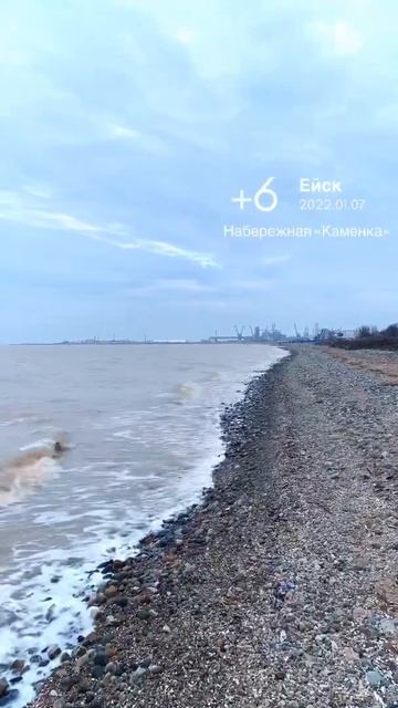 Ейск «Каменка»🔥🌊 #shorts #кубань #ейск #dji #relax #азовскоеморе #море #life #природа #ейск2021 смотреть онлайн