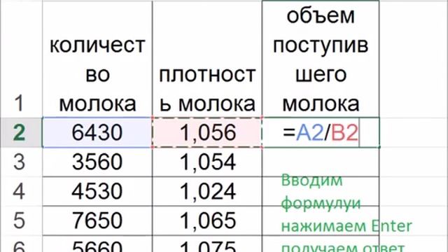 Видео задача смотреть онлайн