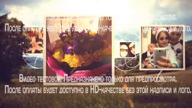 Слайд шоу из фотографий смотреть онлайн