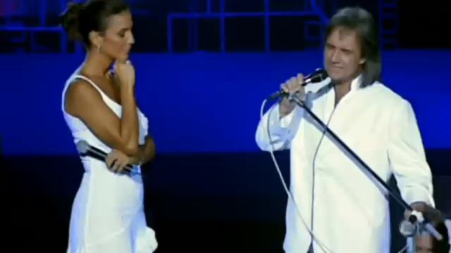 Roberto Carlos - Se Eu Não Te Amasse Tanto Assim (Ao Vivo) ft. Ivete Sangalo смотреть онлайн