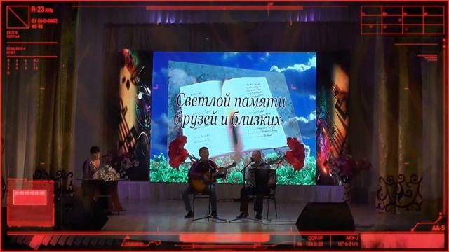 #1)Песня Из Концерта Петра Сотника смотреть онлайн