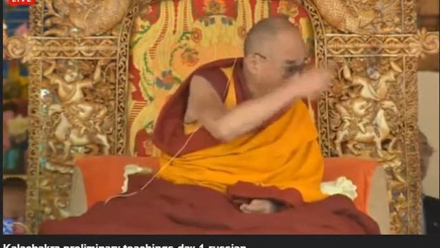 HH Dalai Lama - teachings-day 1(3 часть смотреть онлайн