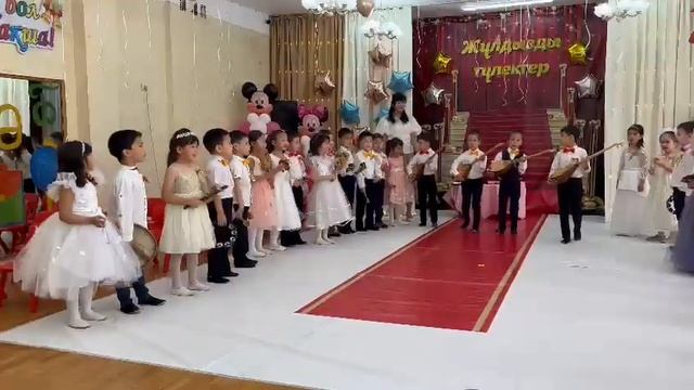 Аспаптар әні смотреть онлайн