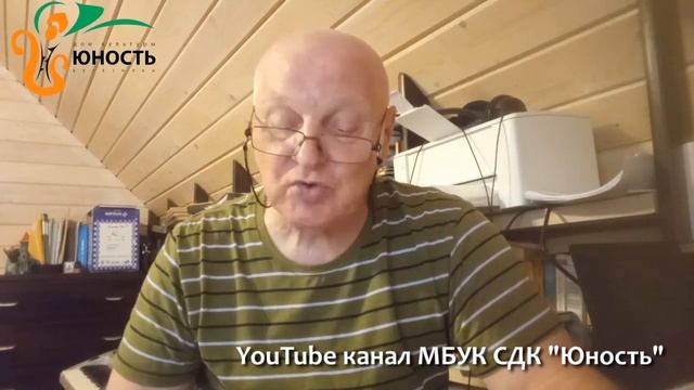 Сказки «Юности». «Как мухомор стал приметой» смотреть онлайн