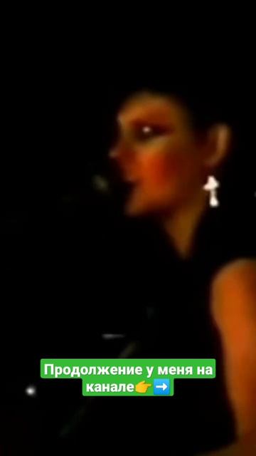 Самый редкий архив концертов Сектор Газа #shorts #short #shortsvideo #секторгаза #редкость #юрахой смотреть онлайн