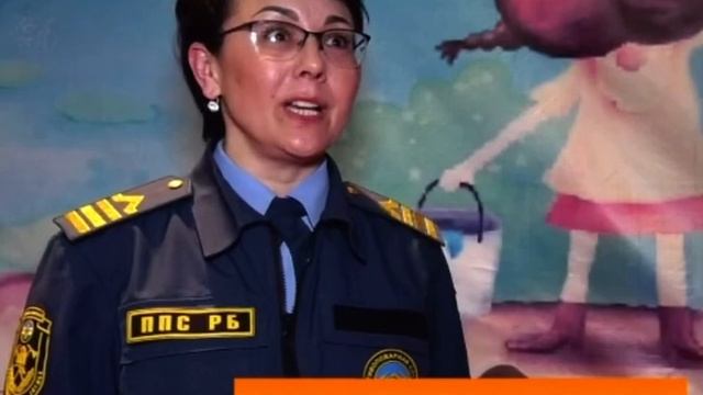 «Осторожно, тонкий лед!» смотреть онлайн