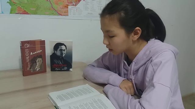 Сәби-ана. Мұқағали Мақатаев смотреть онлайн