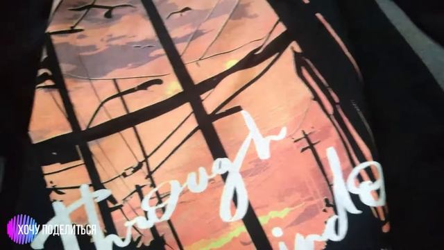 Мужской лонгслив от Pavlotti смотреть онлайн