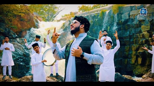 Teri Shaan Jallah Jalahu | Syed Imran Mustafa with SIMA NASHEED GROUP #SIMAStudio смотреть онлайн