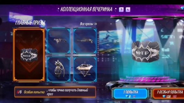 прокачка ФФ АК если много комент и лаик  я делаю прокачки ваши акк