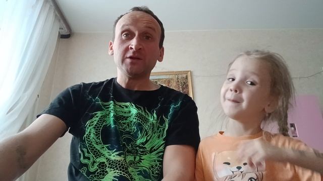 Тимофеевна🤣🤣🤣 смотреть онлайн