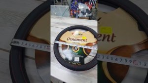 Оплетки на руль размер 37-39см