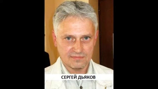 Журнал "Нобелевский тупик". Авторы. смотреть онлайн