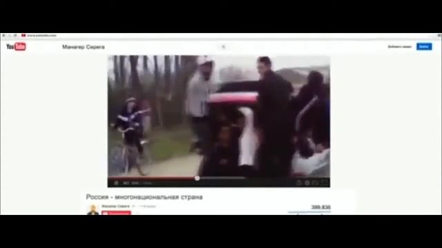 Денис Мафик Уральская блатная смотреть онлайн