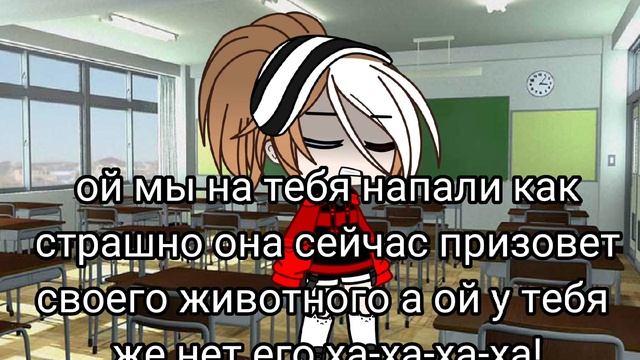 meme||ваше тотемное животное||не ориг|| смотреть онлайн