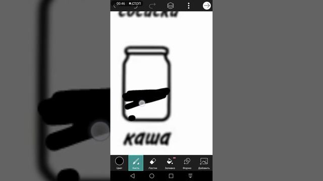 Грибы особенно соленые мм... смотреть онлайн