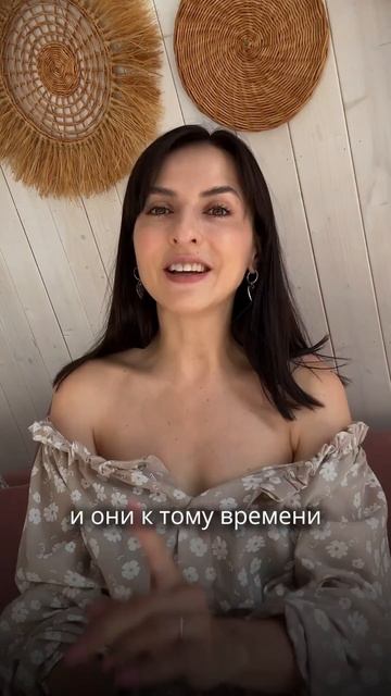 4 июля 2024 г. смотреть онлайн