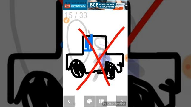 1 серия 1 сезона Знакомьтесь Гоша. Он выживает во время ядерного взрыва смотреть онлайн