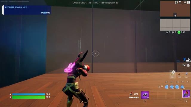 Это лучший баг на опыт в Fortnite! смотреть онлайн
