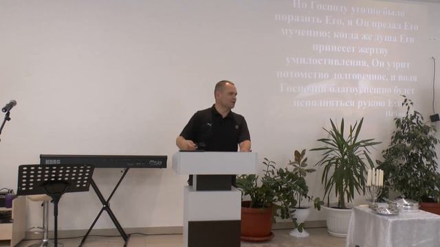 Виталий Масленников 1-е Коринфянам 15